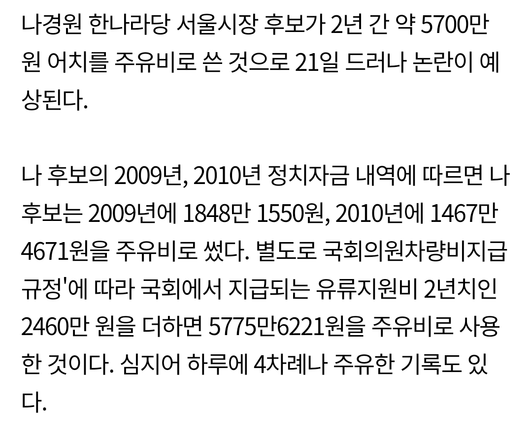 Screenshot_20250709_191554_Samsung Internet.jpg