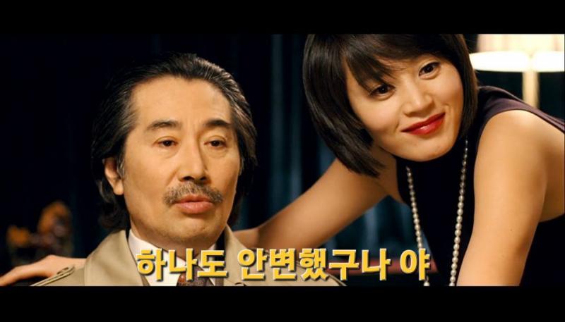 하나도 안 변했구나.jpeg