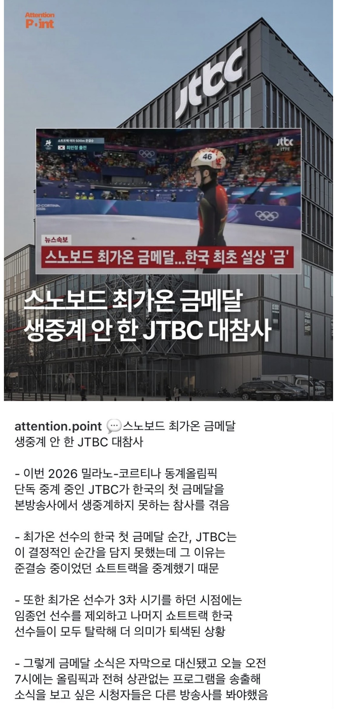 금메달.JPG