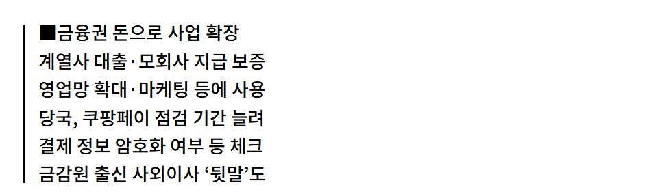 Screenshot 2025-12-31 193132_edited.png