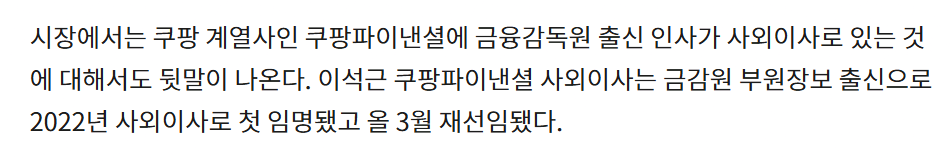 Screenshot 2025-12-31 193603_edited.png