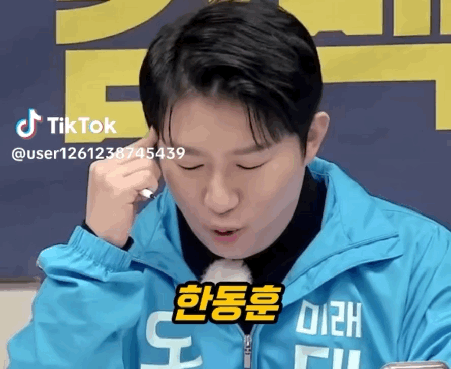 2de55a03872144d98a21353a48e14b04e3755c8e.gif