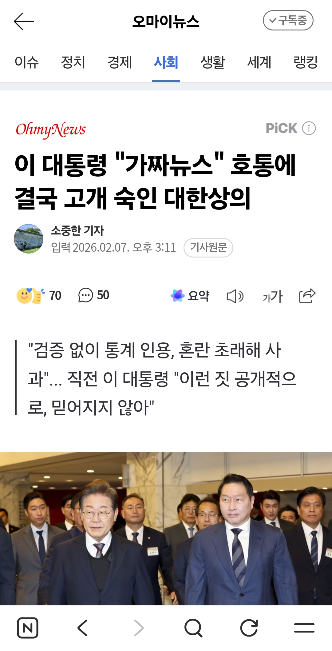 이미지를 불러오는데 실패했습니다.