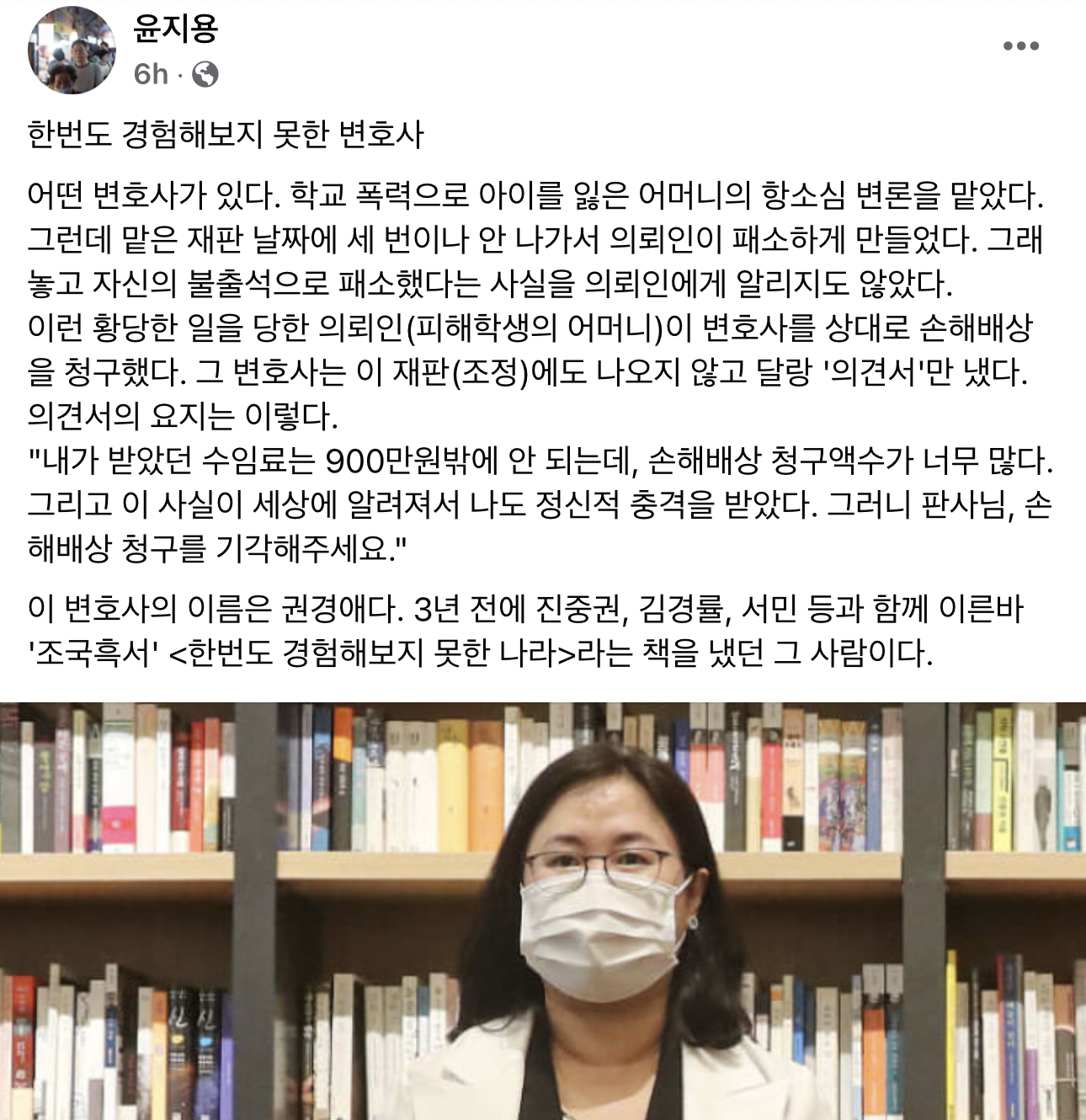 한번도 경험해 보지 못한.png