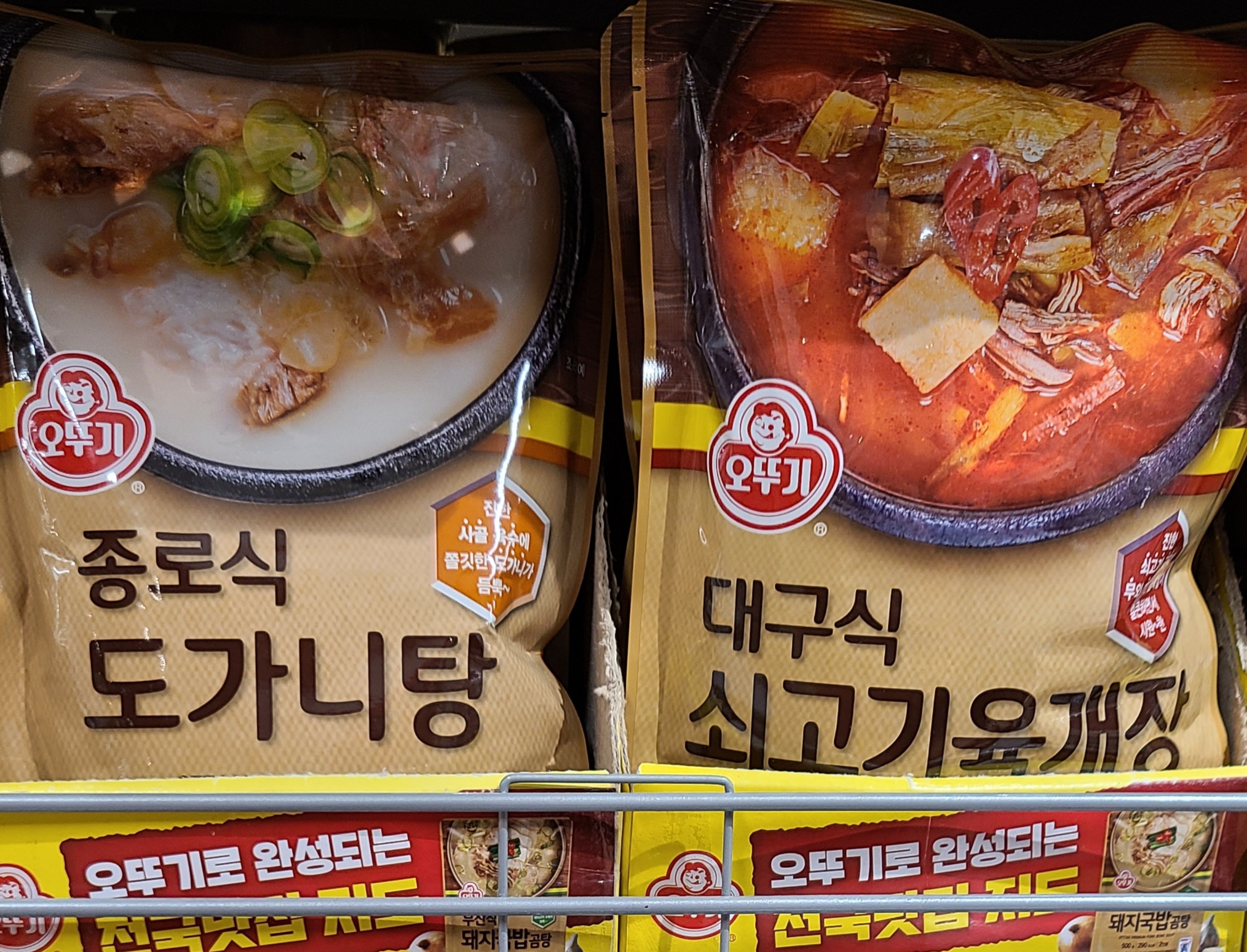 이미지를 불러오는데 실패했습니다.