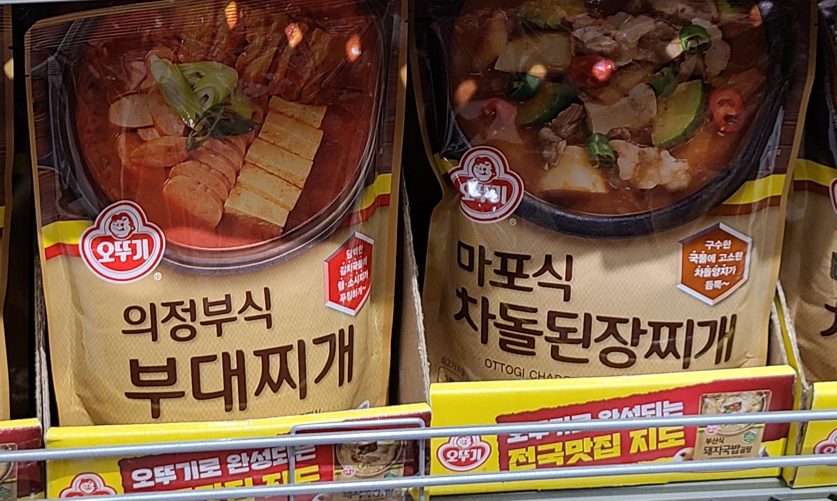이미지를 불러오는데 실패했습니다.