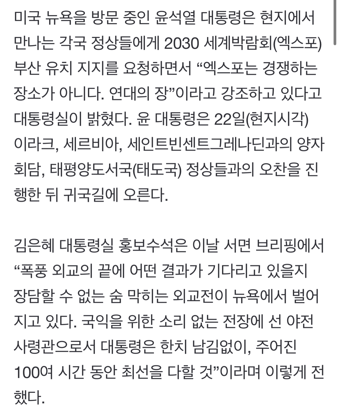 이미지를 불러오는데 실패했습니다.