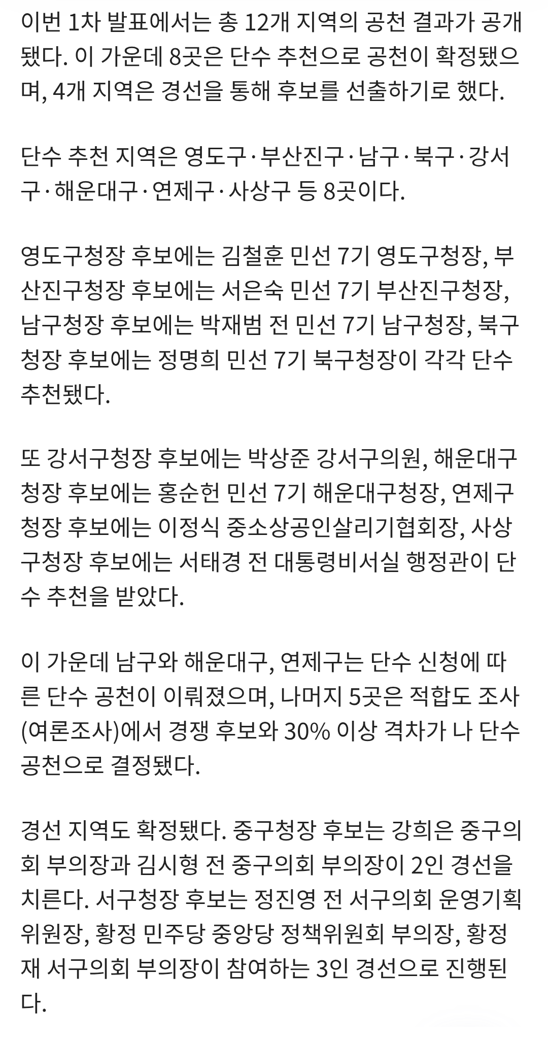 KakaoTalk_20260316_114120121.png