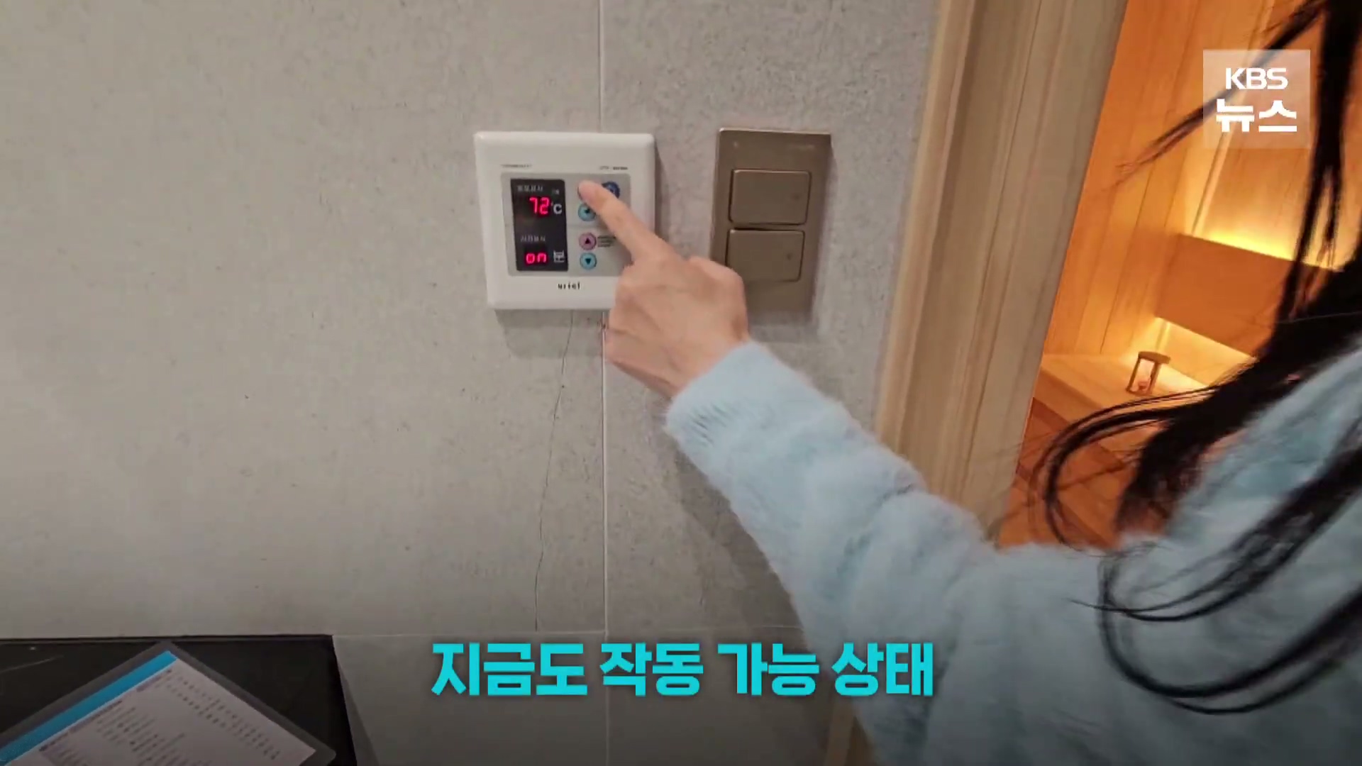 이미지를 불러오는데 실패했습니다.