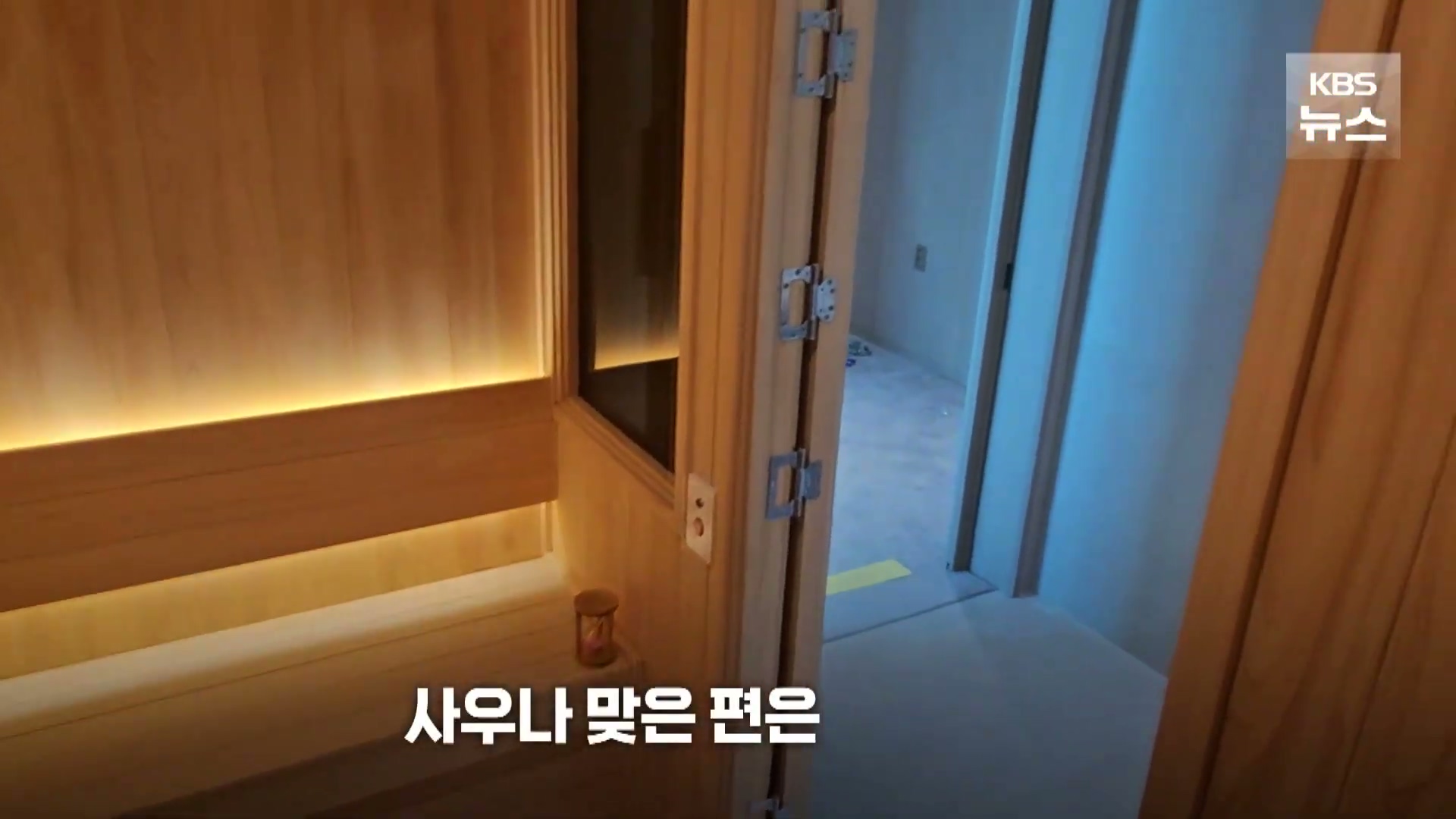 이미지를 불러오는데 실패했습니다.