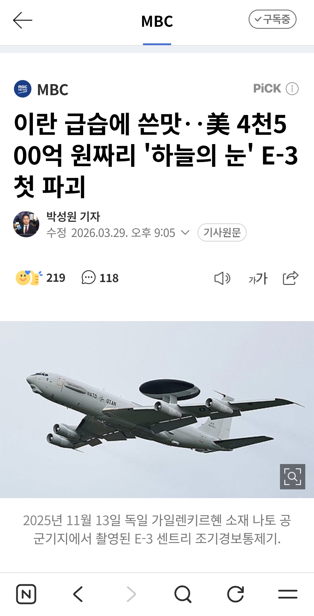 이미지를 불러오는데 실패했습니다.