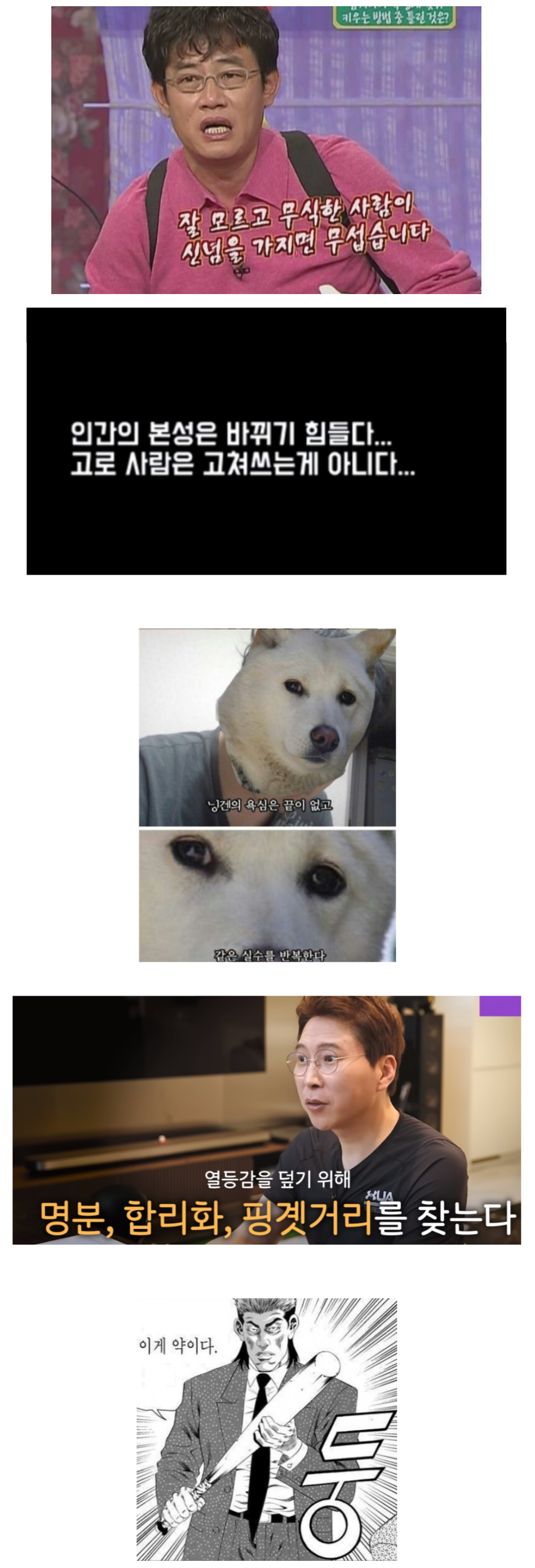 2222찍.png