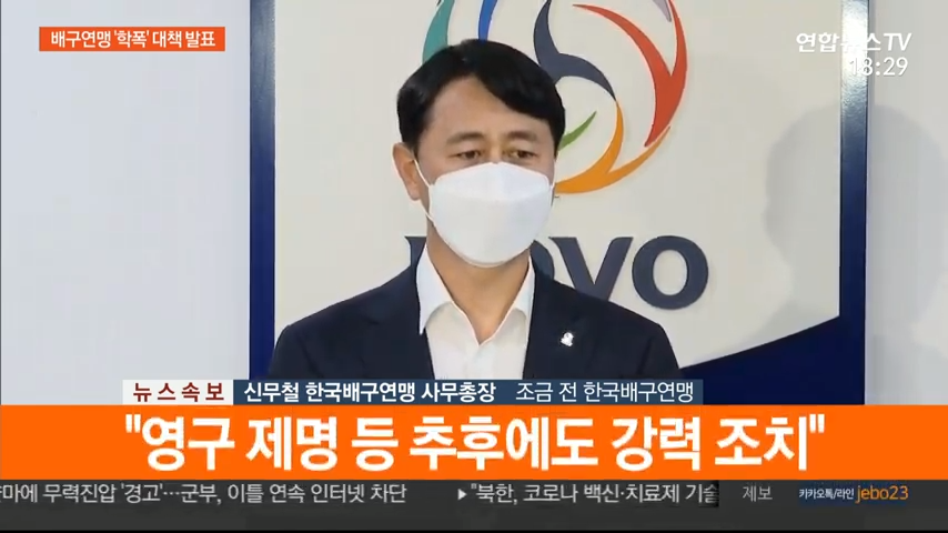 이미지를 불러오는데 실패했습니다.