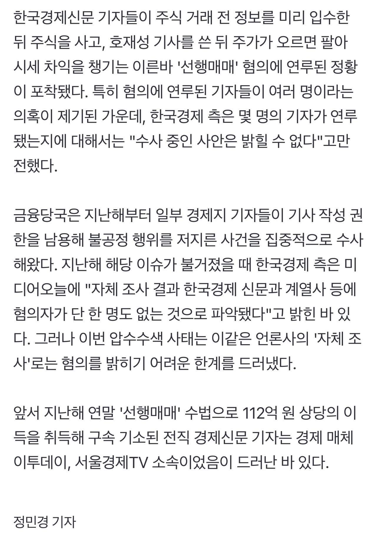 이미지를 불러오는데 실패했습니다.