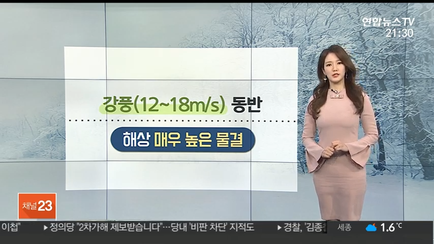 이미지를 불러오는데 실패했습니다.