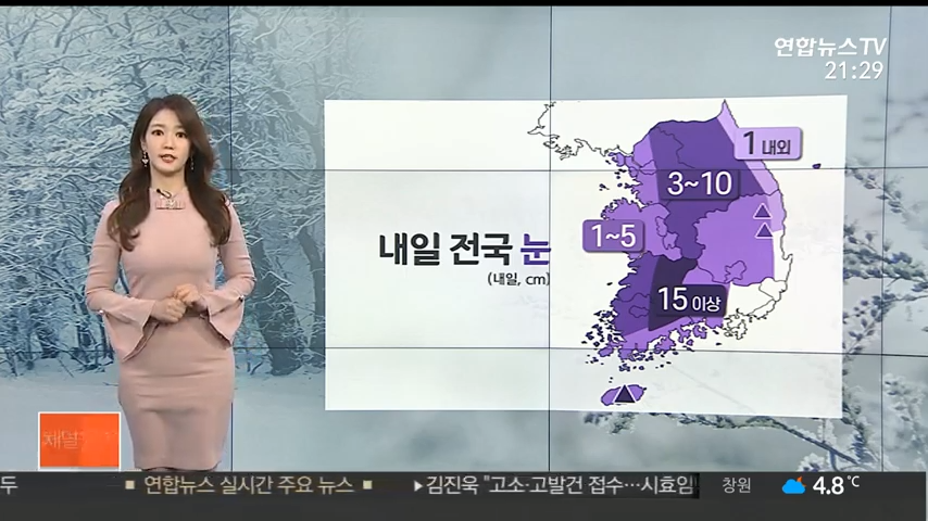 이미지를 불러오는데 실패했습니다.
