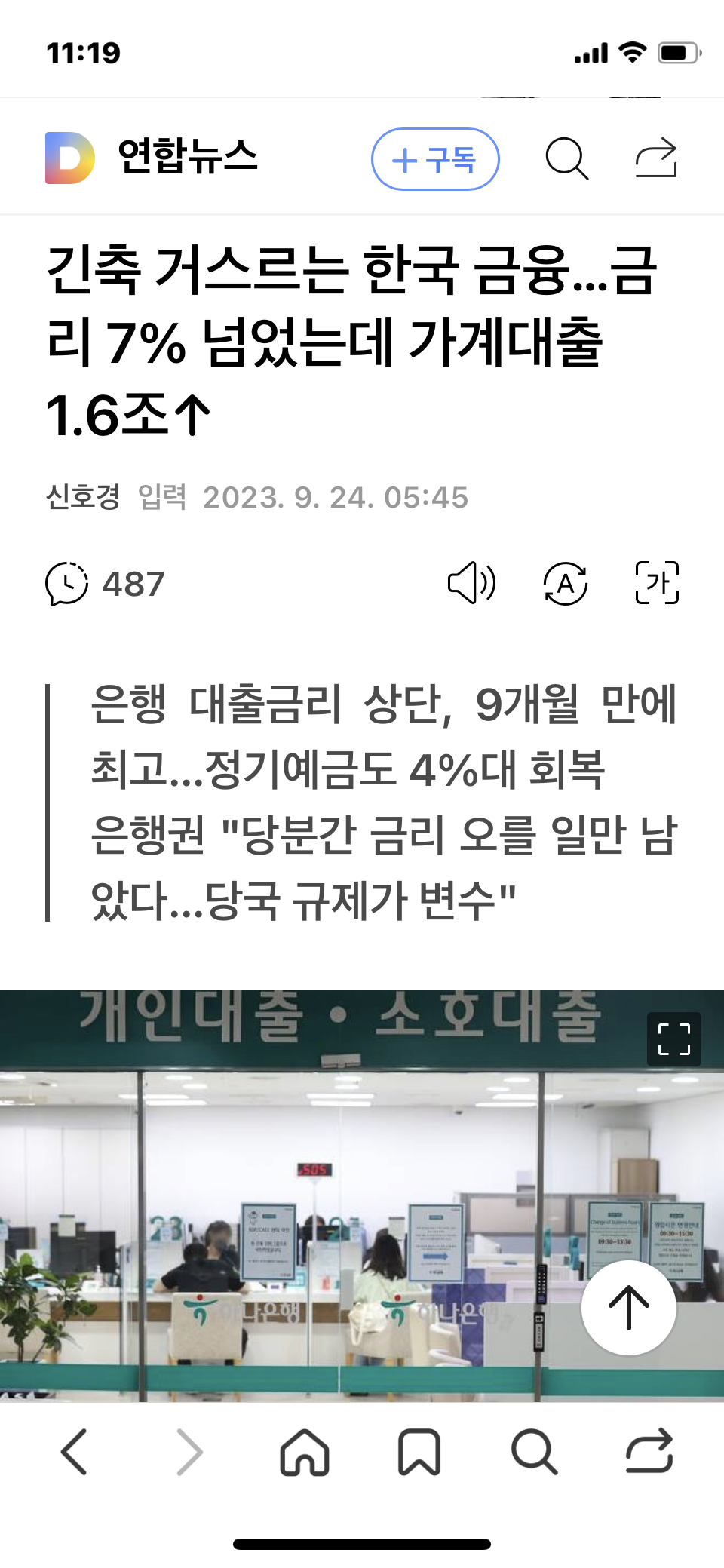 이미지를 불러오는데 실패했습니다.