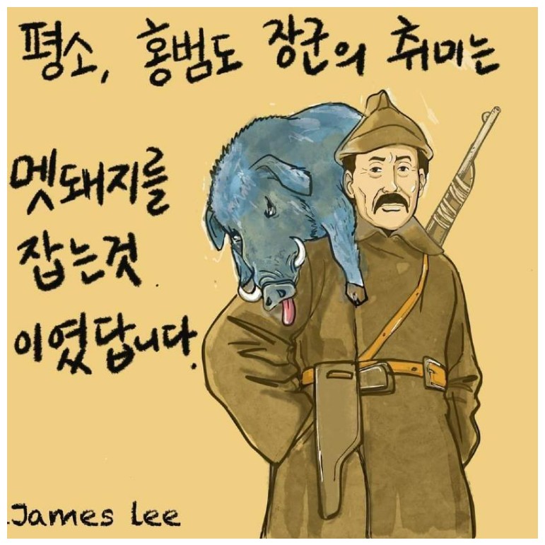 이미지를 불러오는데 실패했습니다.