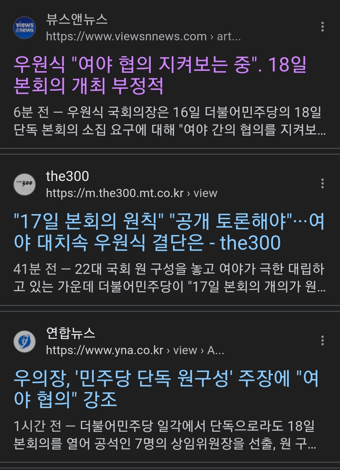Screenshot_20240616_164954_Samsung Internet.jpg