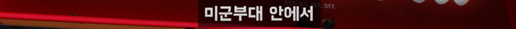48.png