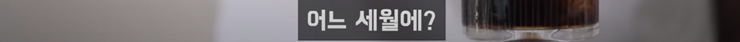 43.png