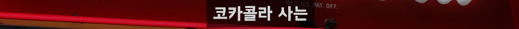 47.png