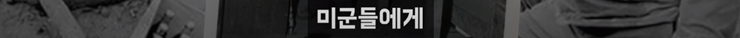 58.png