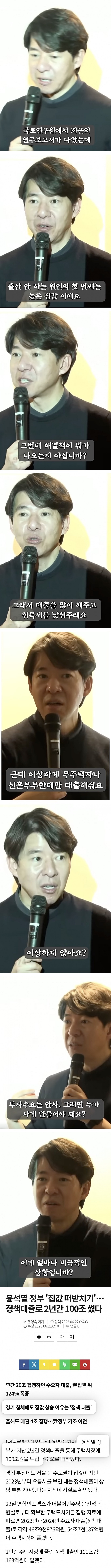 1003002026835004.jpg