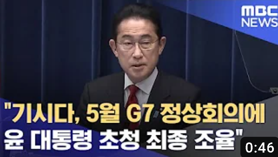 1111111     G7 조율.png
