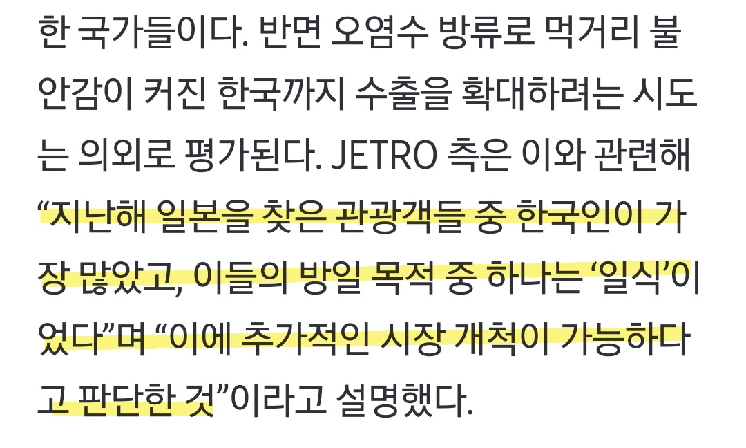 Screenshot_20230913_131016_Samsung Internet.jpg