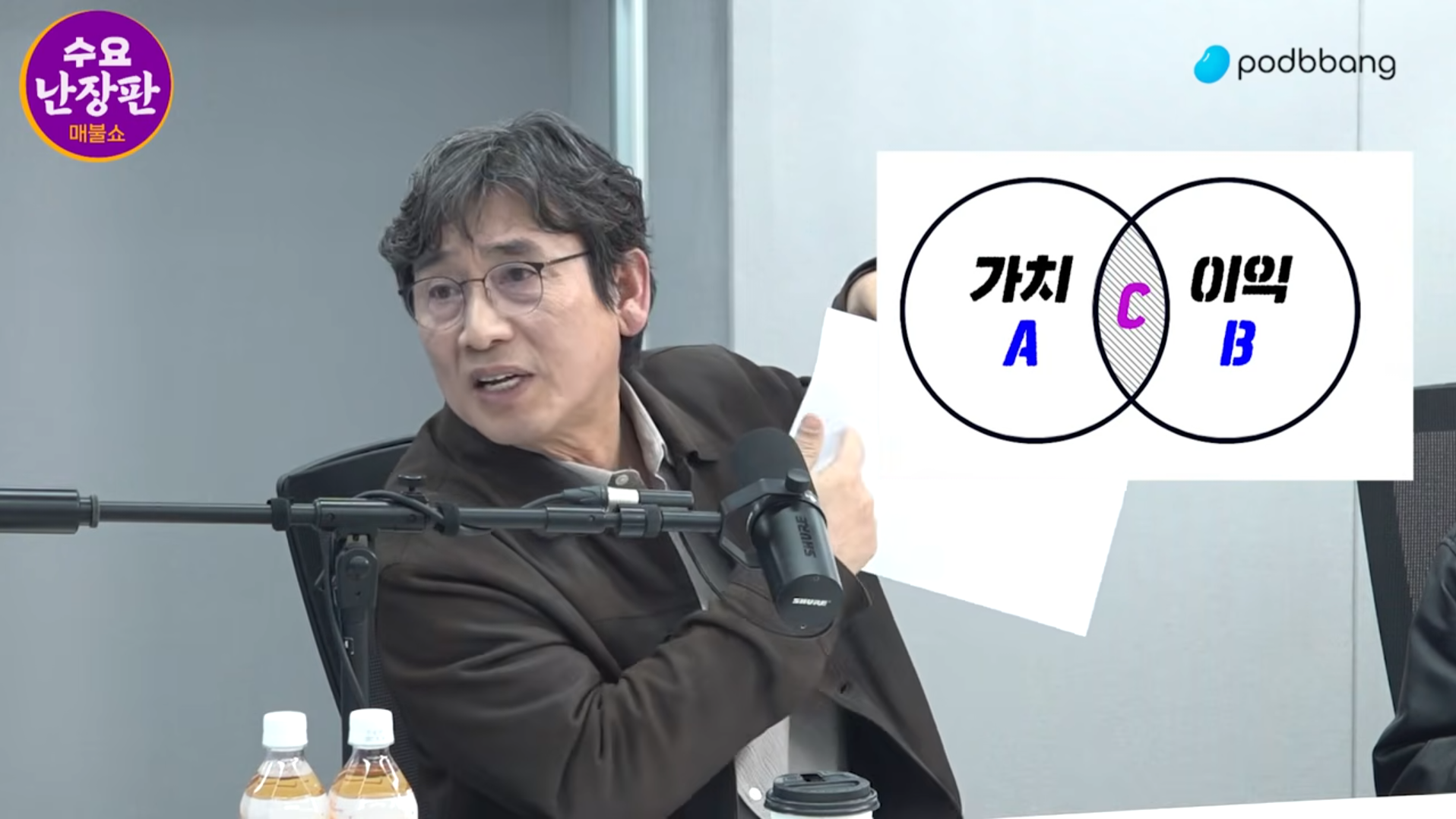 Screenshot_20260318_210437_YouTube.png