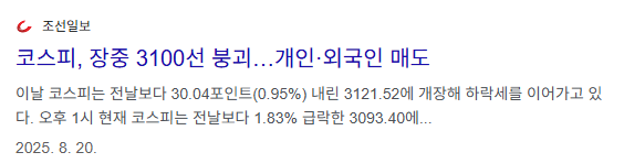 이미지를 불러오는데 실패했습니다.