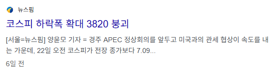 이미지를 불러오는데 실패했습니다.