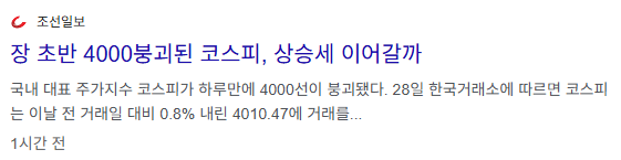 이미지를 불러오는데 실패했습니다.