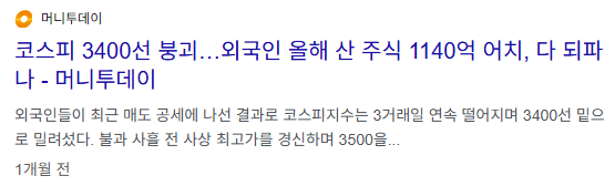 이미지를 불러오는데 실패했습니다.
