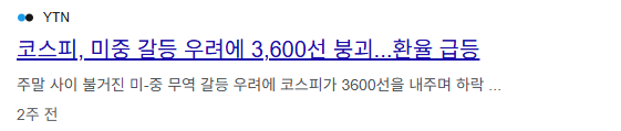 이미지를 불러오는데 실패했습니다.