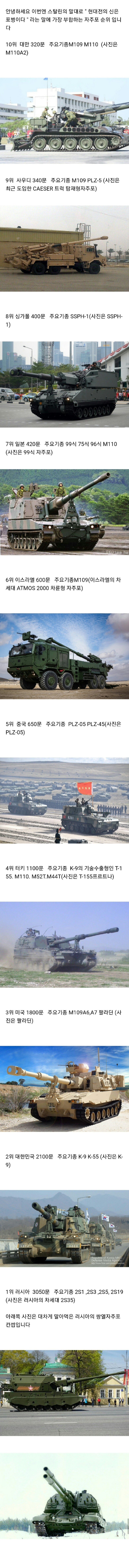 5D37DCE9-0749-4915-AE66-216EA136D29E.jpeg