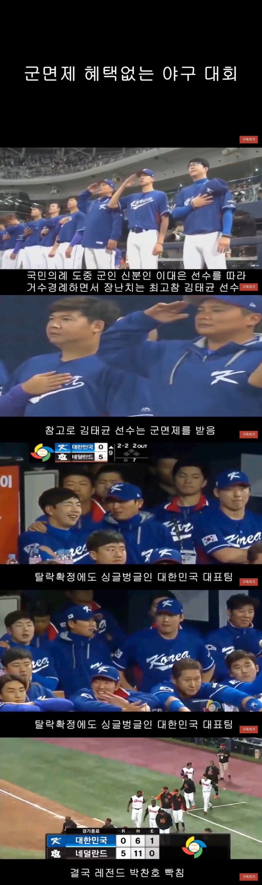이미지를 불러오는데 실패했습니다.