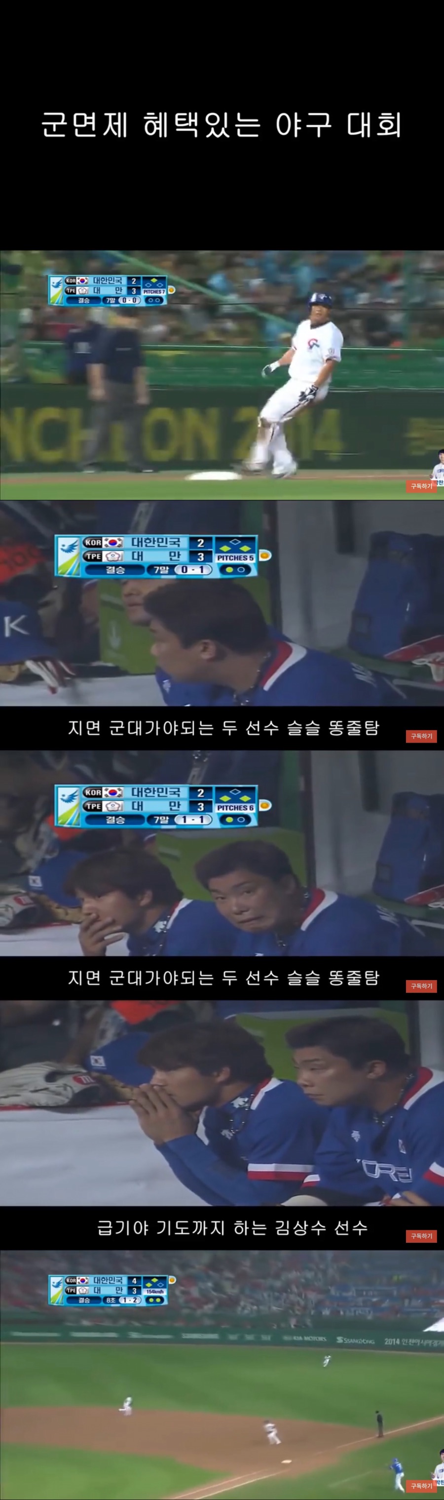 이미지를 불러오는데 실패했습니다.