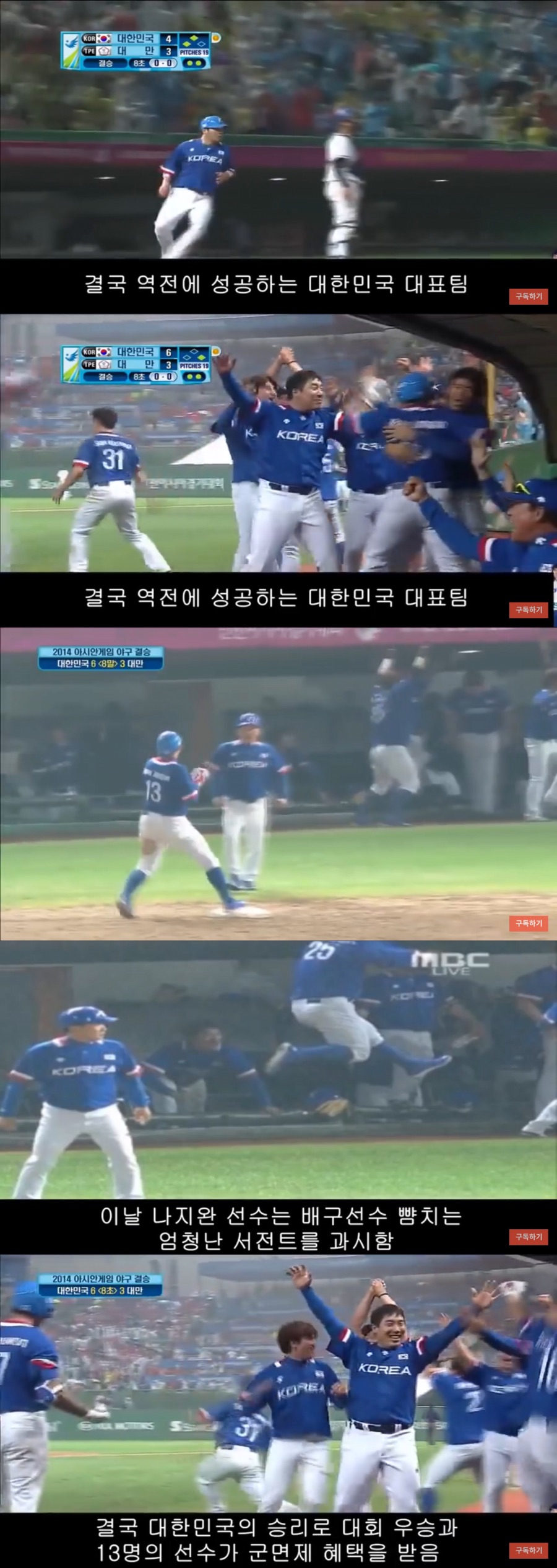 이미지를 불러오는데 실패했습니다.