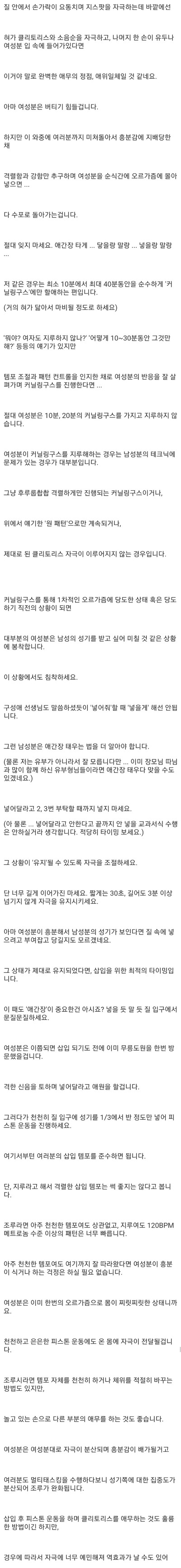 D2B005AD-520A-485D-94D9-6FF5489A04DA.jpeg