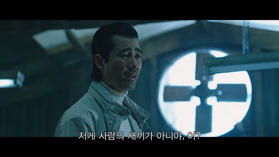 사람새끼 아니야.jpeg