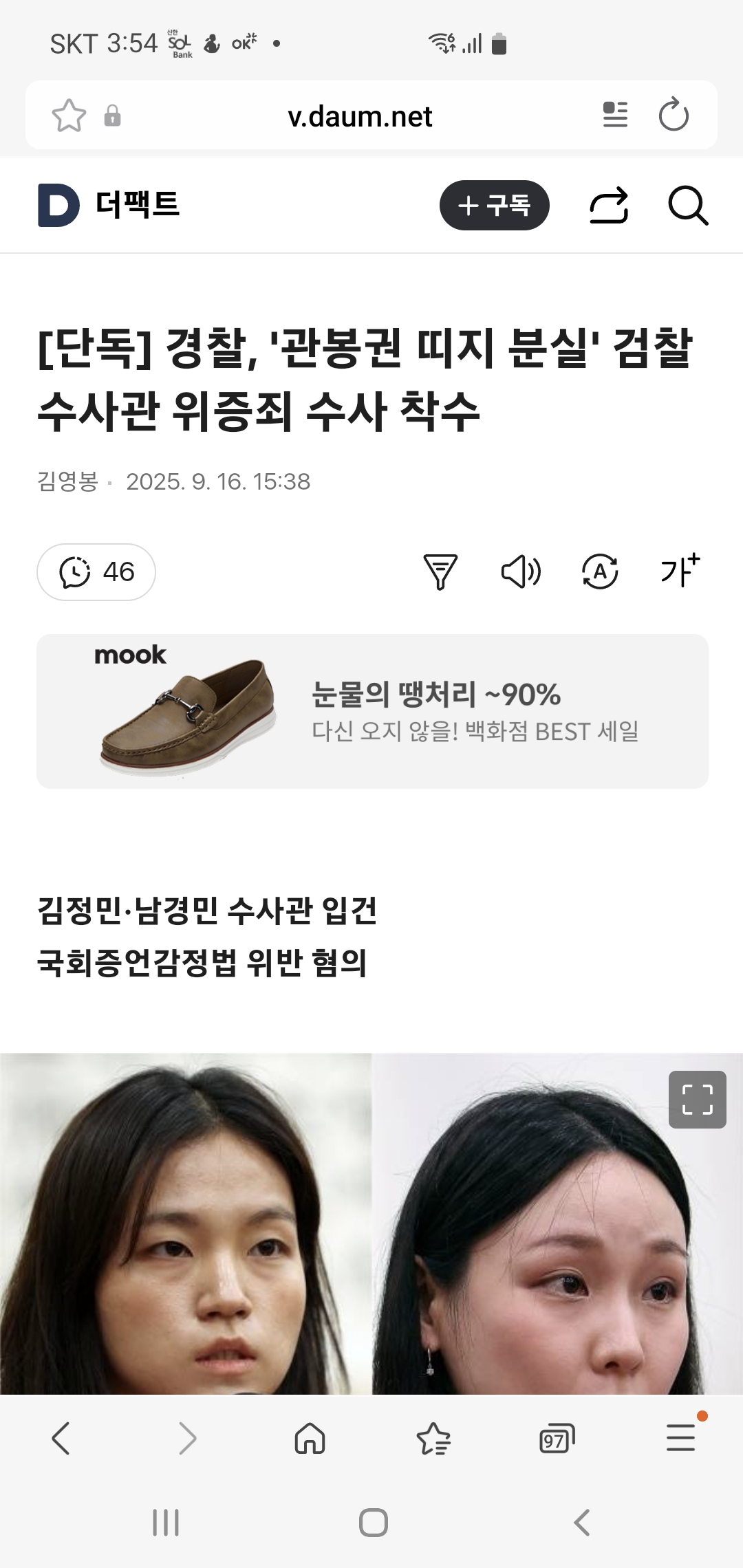 이미지를 불러오는데 실패했습니다.