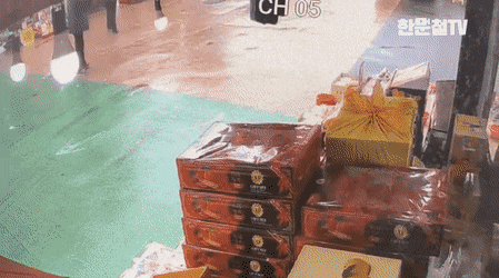 다운로드 (12).gif