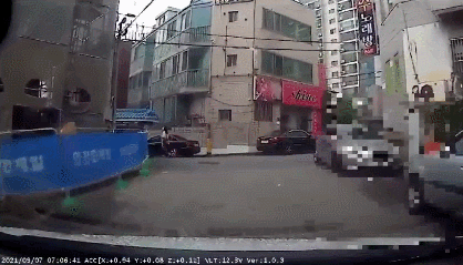 다운로드 (13).gif