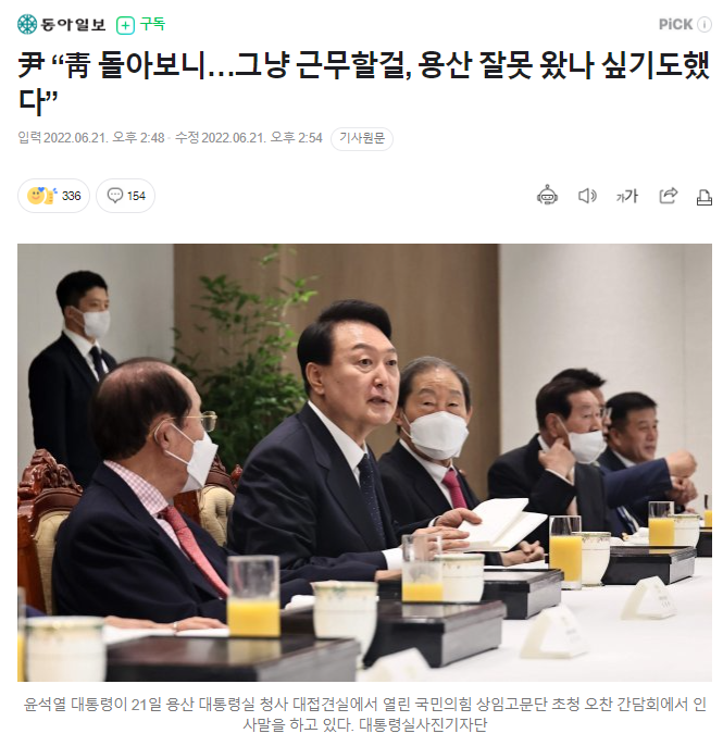 이미지를 불러오는데 실패했습니다.