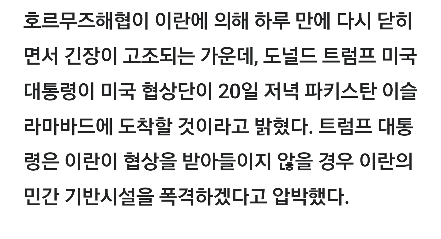 이미지를 불러오는데 실패했습니다.