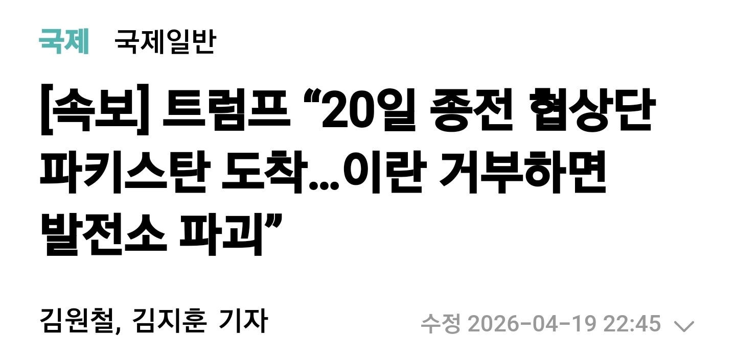 이미지를 불러오는데 실패했습니다.
