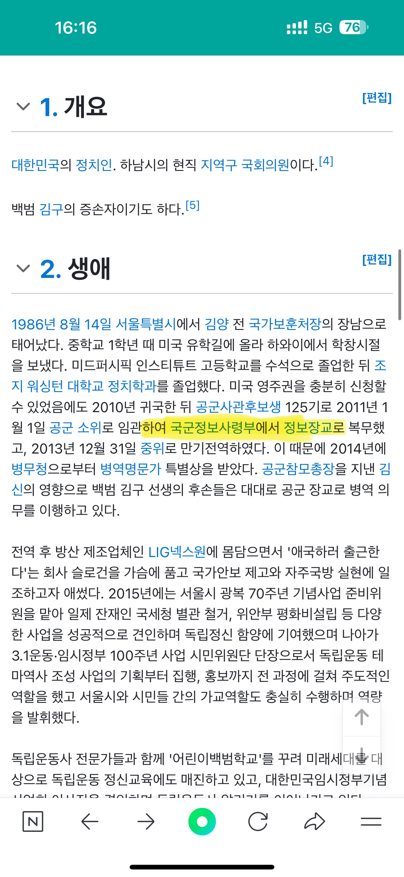 이미지를 불러오는데 실패했습니다.