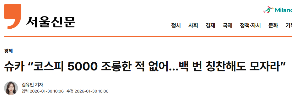 이미지를 불러오는데 실패했습니다.